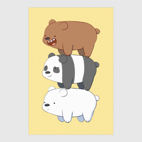 Постер Три Медведя