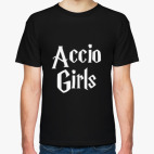 Accio Girls - примани себе даму