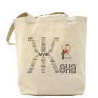 Холщовая сумка