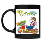 Кружка цветная UV-DTF