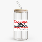 Банка с бамбуковой крышкой