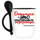 Кружка с ложкой