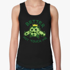 Cacnea Pokemon Introvert Meme