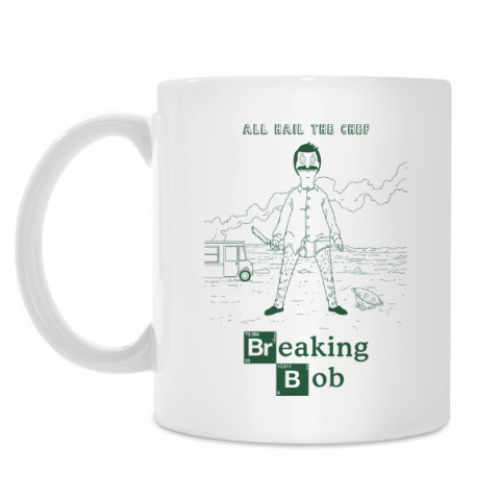 Кружка Breaking Bob