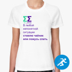 Женская спортивная футболка