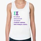 Женская майка