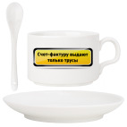 Кофейный набор