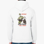 Толстовка худи