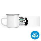 Кружка металлическая белая (круговая запечатка)