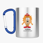 Кружка с карабином