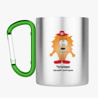 Кружка с карабином