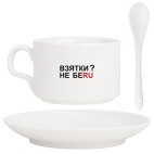 Кофейный набор