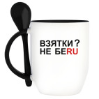 Кружка с ложкой