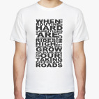 Мужская футболка