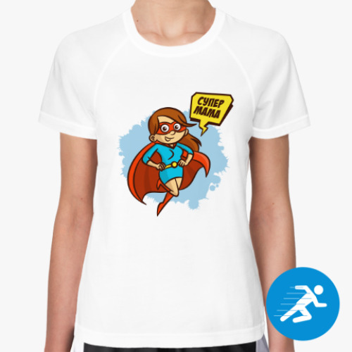 Женская спортивная футболка СУПЕР МАМА