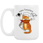 Кружка 420 мл