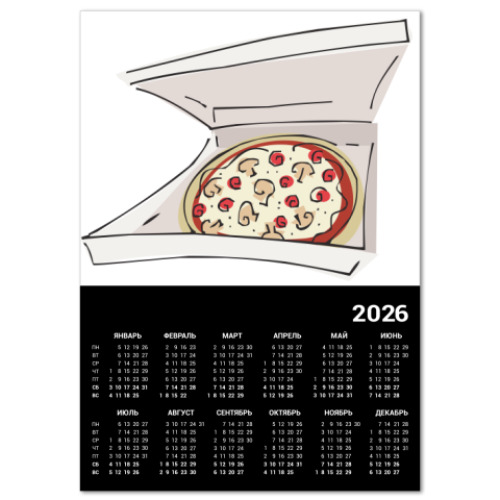 Календарь с принтом Доставка пиццы
