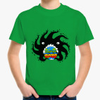 Black hole eating a globurger