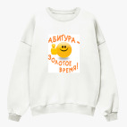 Свитшот оверсайз