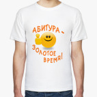 Мужская футболка