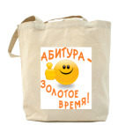 Холщовая сумка