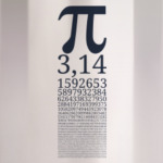 Число Пи