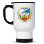 Кружка-термос