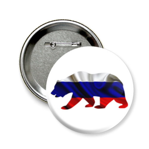 Значок 58мм Русский медведь