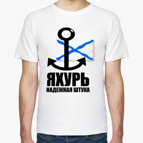 Футболка с принтом Слава ВМФ