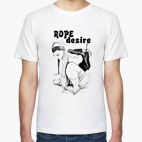 Rope Desire
