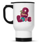 Кружка-термос