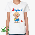 Женская футболка органик