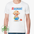 Мужская футболка органик