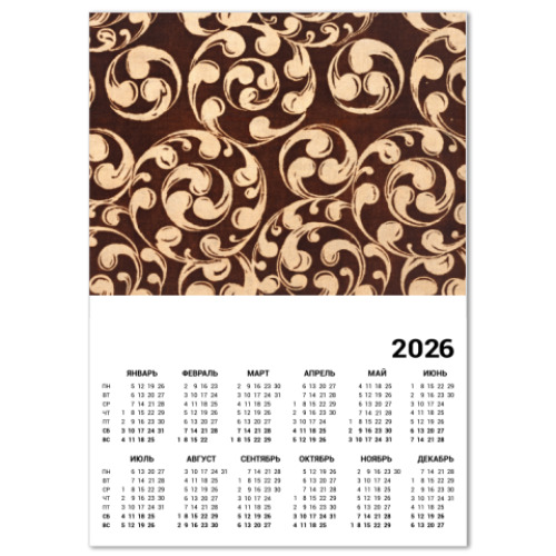 Календарь Круги