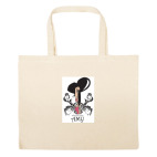 Большая сумка шоппер