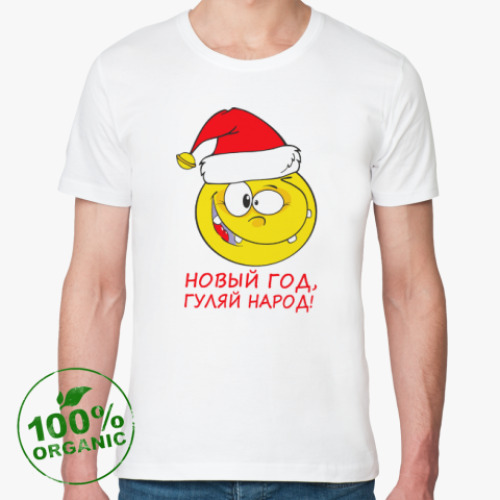 Футболка из органик-хлопка с принтом Гуляй народ!