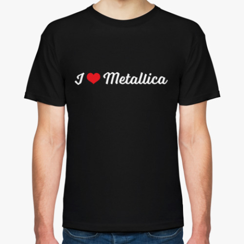 Футболка I love Metallica