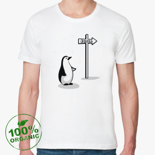 Футболка из органик-хлопка с принтом 'Ибица!'