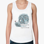 Женская майка