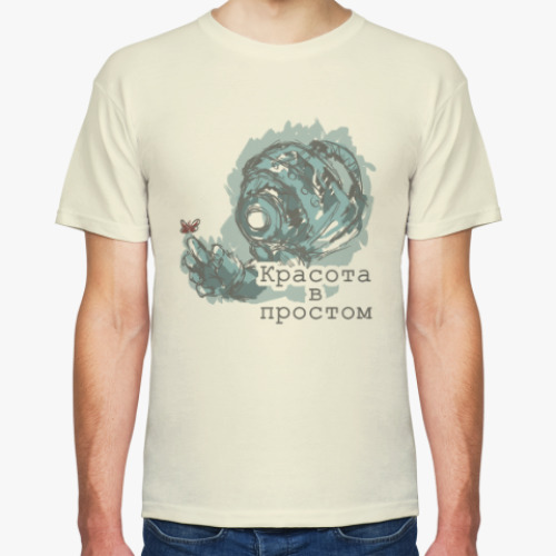 Футболка с принтом Красота в простом