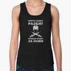 Женская майка