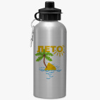 Спортивная бутылка