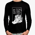 ТИГР НА ПОРОГЕ