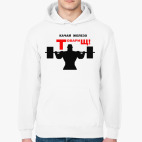 Толстовка худи