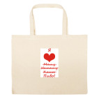 Большая сумка шоппер