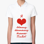 Женская рубашка поло