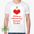 Мужская футболка органик