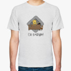 Мужская футболка