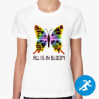 БАБОЧКА – BUTTERFLY