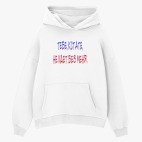 Толстовка худи оверсайз